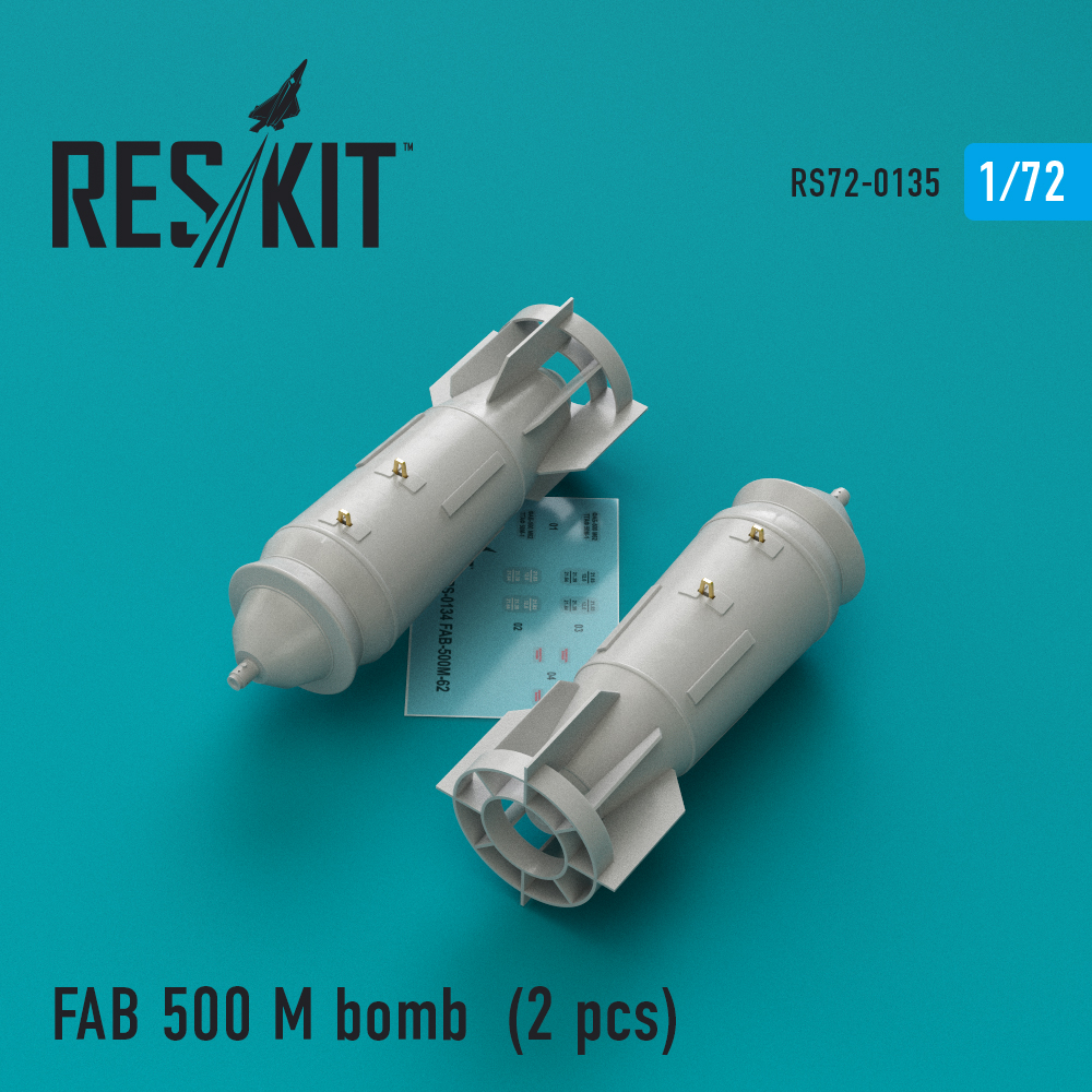 Бомби ФАБ-500М-54 для Су-17/22/24/25/30/34 (2 шт.) 1/72 ResKit RS72-0135 Бомби ФАБ-500М-54 для Су-17/22/24/25/30/34 (2 шт.) 1/72 ResKit RS72-0135