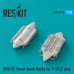 Балковий тримач BRU-55 для F-18 (2 шт.) 1/72 ResKit RS72-0175