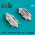 Балковий тримач BRU-57 для F-16 (2 шт.) 1/72 ResKit RS72-0176