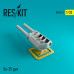 Набір деталей гармата для Су-25 1/32 ResKit RSU32-005