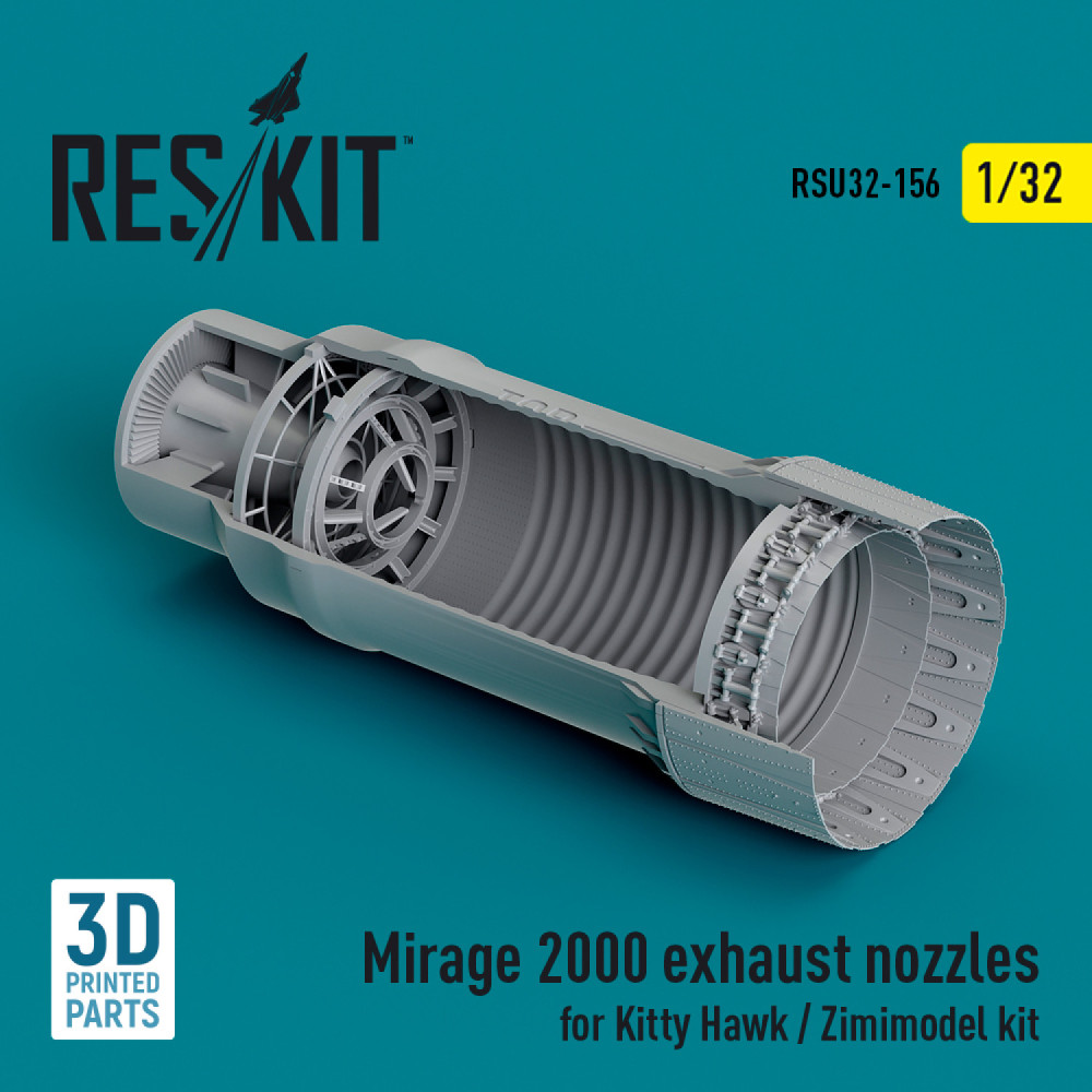 Mirage 2000 exhaust nozzle for Kitty Hawk / Zimimodel kit (3D Printed) 1/32 ResKit RSU32-0156