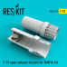 Вихлопні форсунки для F-15 відкриті для TAMIYA Kit 1/32 ResKit RSU32-029