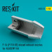 Вихлопні форсунки для F-16 (F110-GE) закриті для ACADEMY Kit 1/32 ResKit RSU32-032