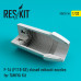 Вихлопні форсунки для F-16 (F110-GE) закриті для TAMIYA Kit 1/32 ResKit RSU32-034