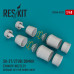 Випускні форсунки Су-27 / 27УБ / 30МКК для Hobby Boss 1/48 ResKit RSU48-0012