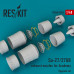 Випускні форсунки Су-27 / 27УБ для Academy 1/48 ResKit RSU48-0013