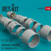Випускні форсунки  F-111 (F) для ( HobbyBoss Kit)  1/48 ResKit RSU48-0033