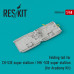 Хвостовий гвинт для СH-53E Super Stallion / MH-53E Super Stallion для (Academy) 1/48 ResKit RSU48-0046