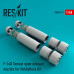 F-14D Tomcat open exhaust nozzles for HobbyBoss Kit 1/48 ResKit RSU48-0071