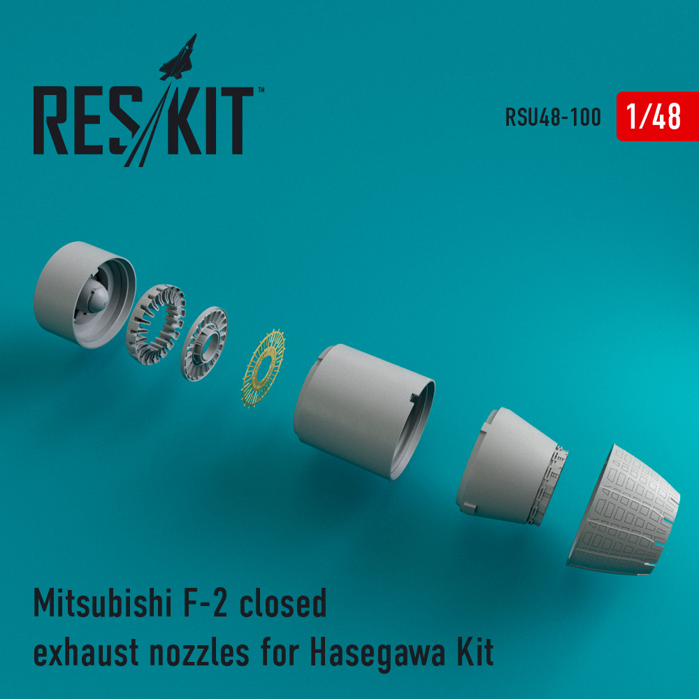 Випускні форсунки для Mitsubishi F-2 закриті для Hasegawa Kit 1/48 ResKit RSU48-0100 Випускні форсунки для Mitsubishi F-2 закриті для Hasegawa Kit 1/48 ResKit RSU48-0100