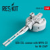 Гармата ГШ-23Л з НППУ-23 для Мі-24ВП 1/48 ResKit RSU48-0143