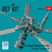 Хвостовий гвинт Sea King (5 лопатей) для комплекту Airfix & Hasegawa (3D-друк) 1/48 ResKit RSU48-0351
