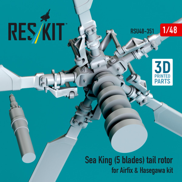 Хвостовий гвинт Sea King (5 лопатей) для комплекту Airfix & Hasegawa (3D-друк) 1/48 ResKit RSU48-0351