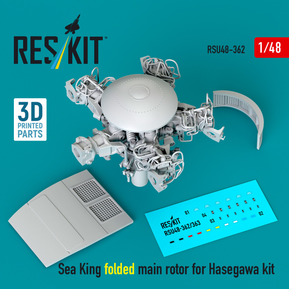 Sea King folded main rotor for Hasegawa kit (3D Printed) 1/48 ResKit RSU48-0362