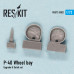  Набір деталювання для Р-40 1/72 ResKit RSU72-0002