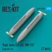 Паливний бак для СН-53, MH-53 (2 шт) 1/72 ResKit RSU72-0008