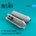 Вихлопні форсунки для F-14A Tomcat закриті для GWH Kit 1/72 ResKit RSU72-0063