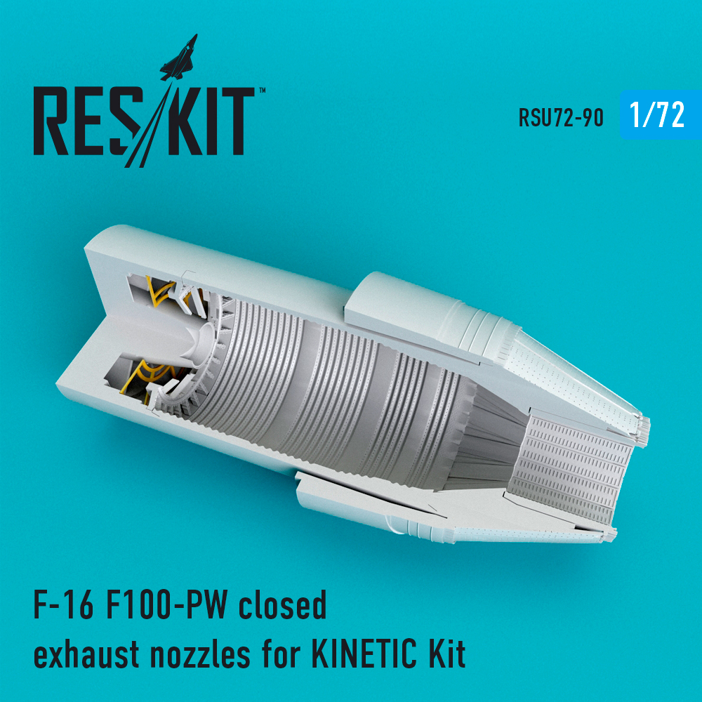 Вихлопні форсунки для F-16 F100-PW закриті для KINETIС Kit 1/72 ResKit RSU72-0090