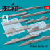 Пілони для Су-27  1/48 ResKit RS48-0421