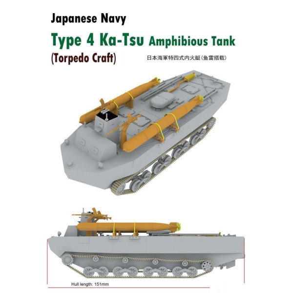 Japanese Type 4 Ka-Tsu Amphibious Tank   1/72 Riich  72004