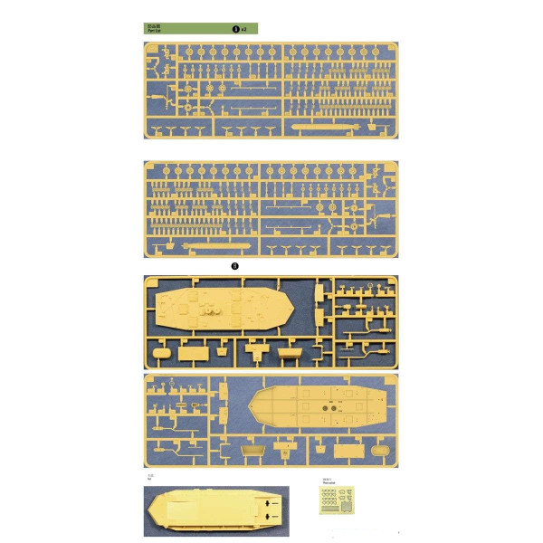 Japanese Type 4 Ka-Tsu Amphibious Tank   1/72 Riich  72004