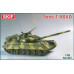 T-80UD "BEREZA" Soviet main battle tank 1/35 Skif mk201