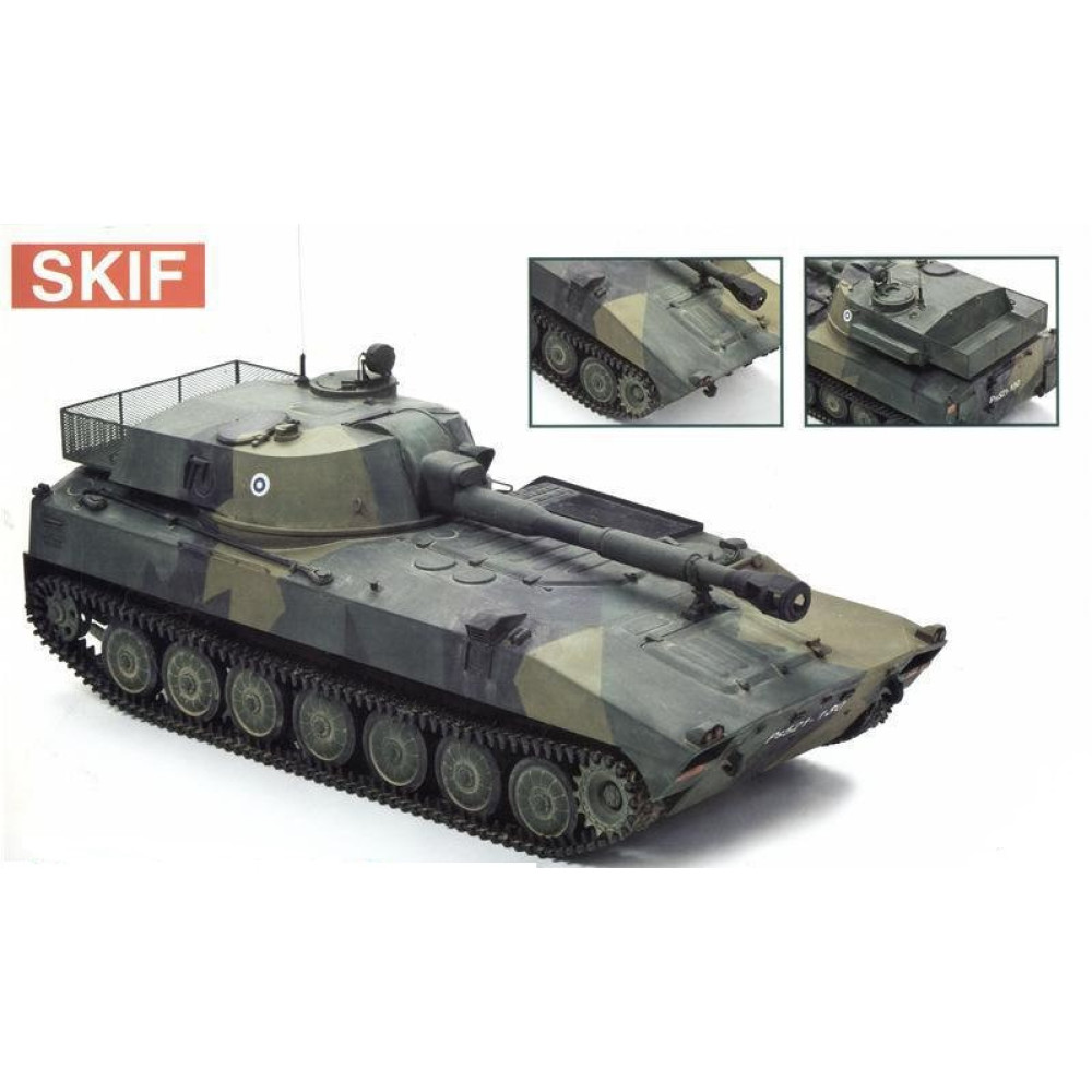 Finnish self-propelled howitzer 122 SPH 74 1/35 Skif mk207