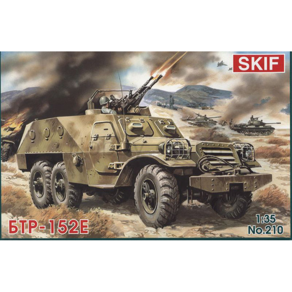 BTR-152E Soviet armored personnel carrier 1/35 Skif mk210