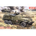 BTR-152K Soviet armored personnel carrier 1/35 Skif mk211