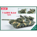 Ukrainian main battle tank T-64BM "Bulat" 1/35 Skif mk212