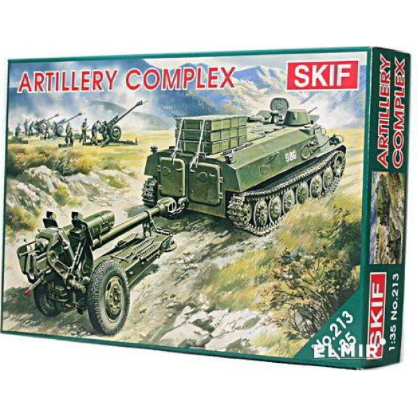 Russian modern artillery complex  1/35 Skif mk213