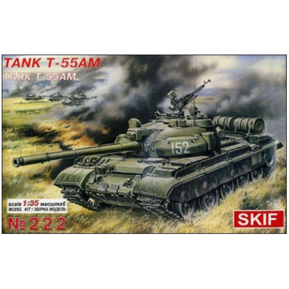 Soviet battle tank T-55 AM 1/35 Skif mk222