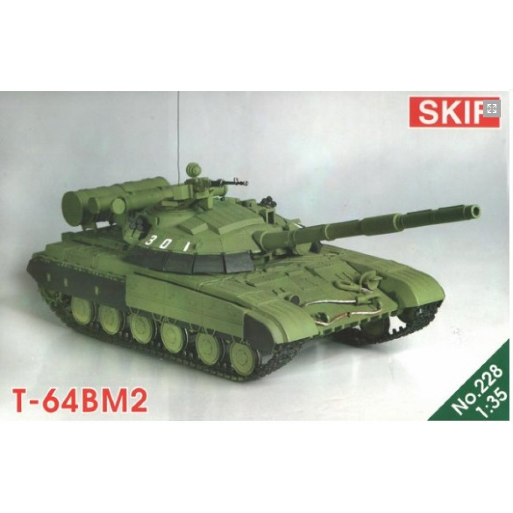 Ukrainian battle tank T-64BM2 1/35 Skif mk228