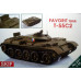  T-55C-2 "Favorit" tank 1/35 Skif mk231