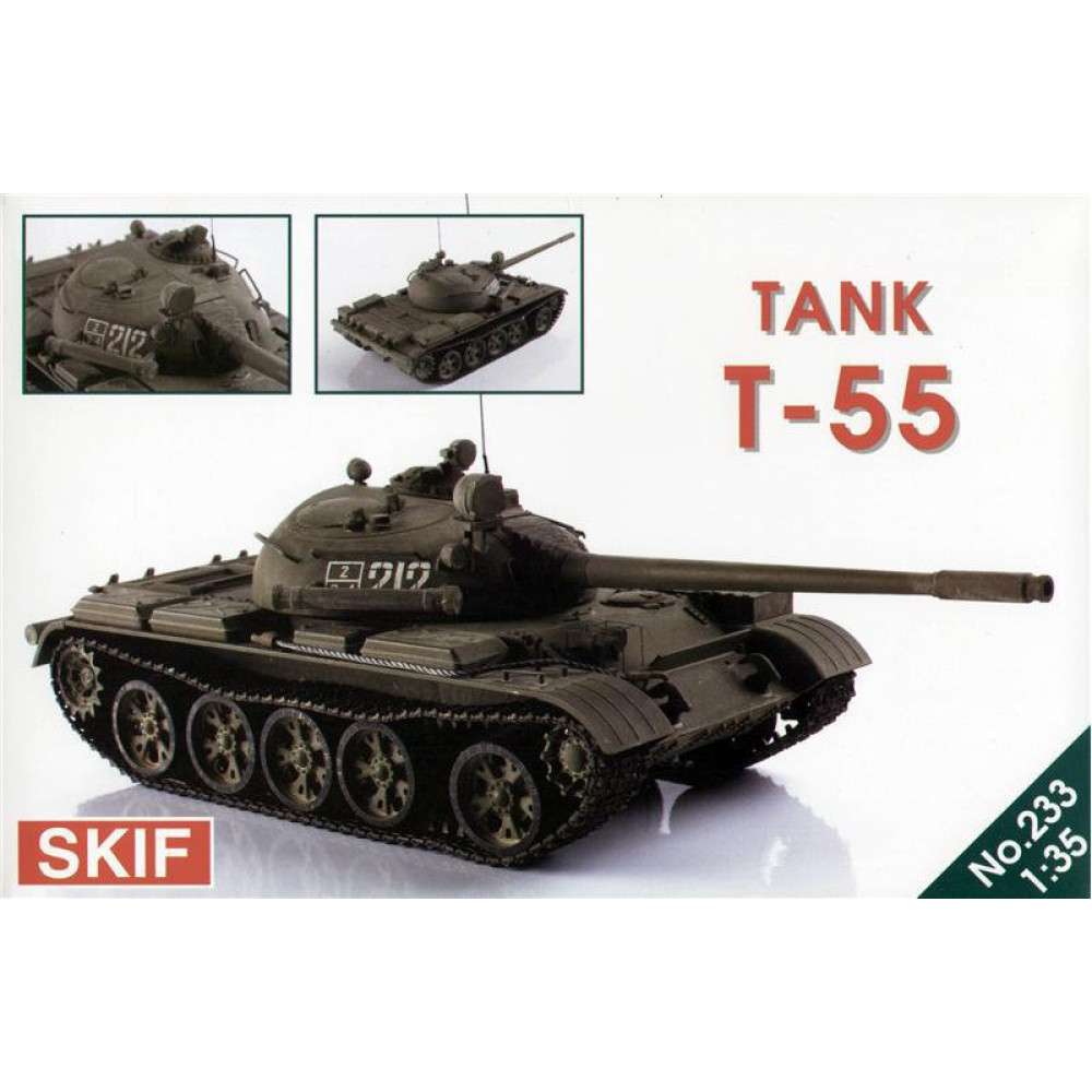 Т-55  tank 1/35 Skif mk233