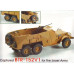 Armored personnel carrier BTR-152V1  1/35 Skif mk234