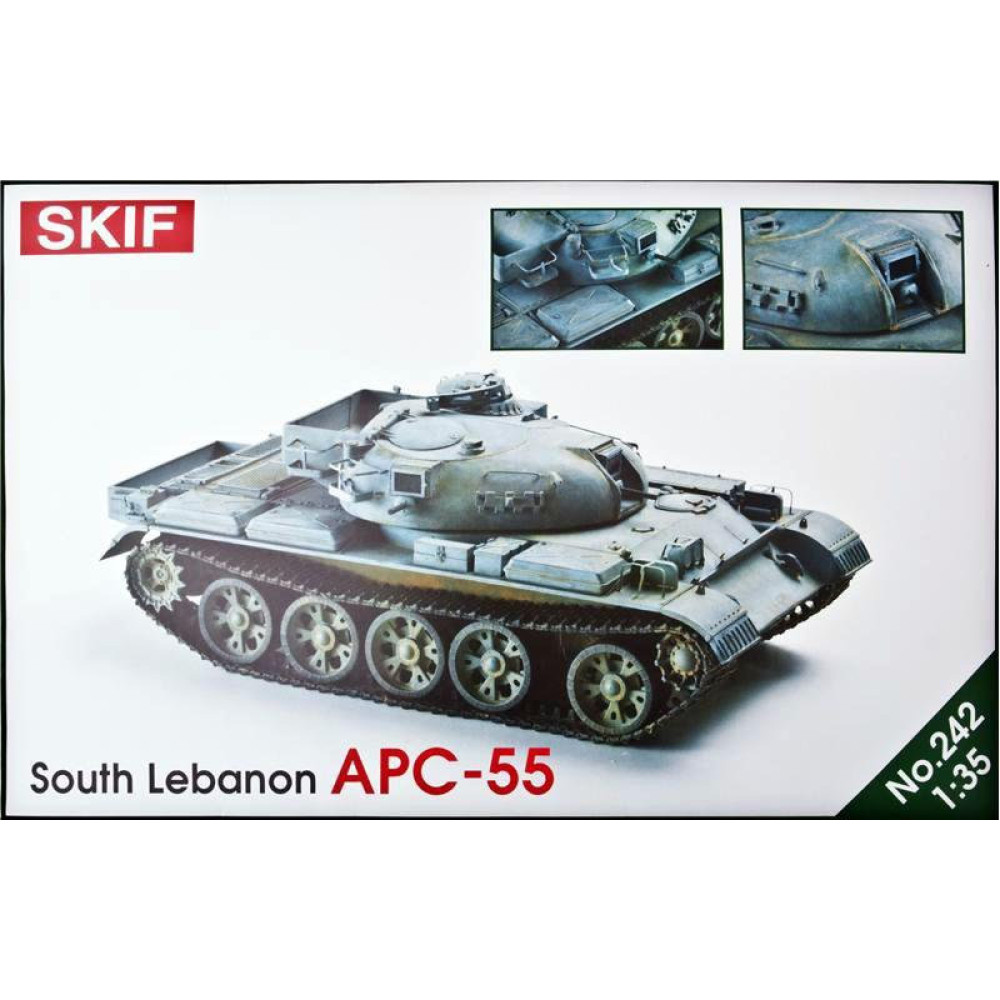  South Lebanon APC-55 1/35 Skif mk242
