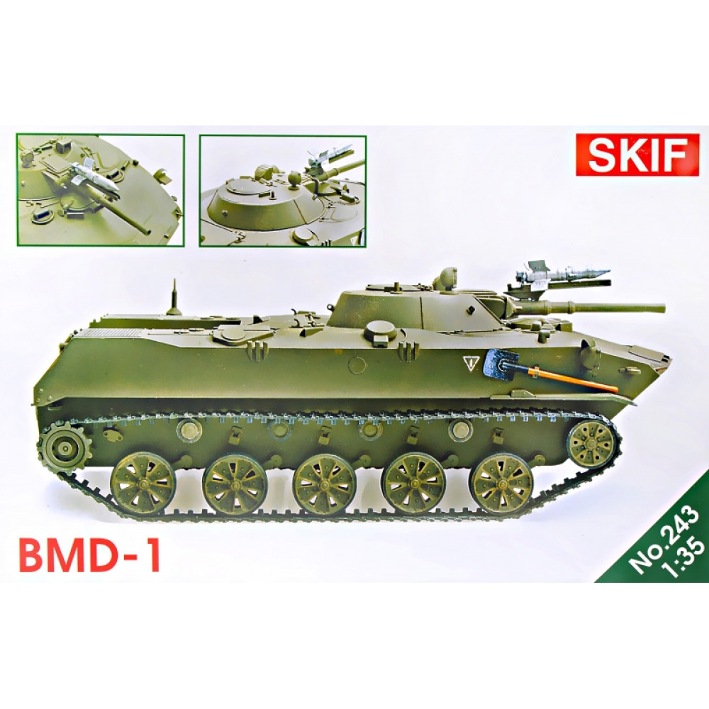 BMD-1 tank 1/35 Skif mk243