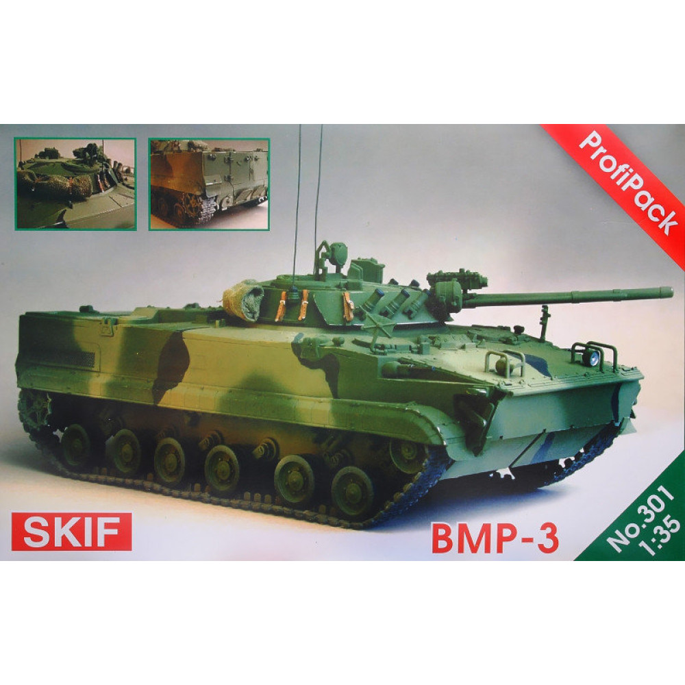 Infantry fighting vehicle BMP-3 1/35 Skif mk301