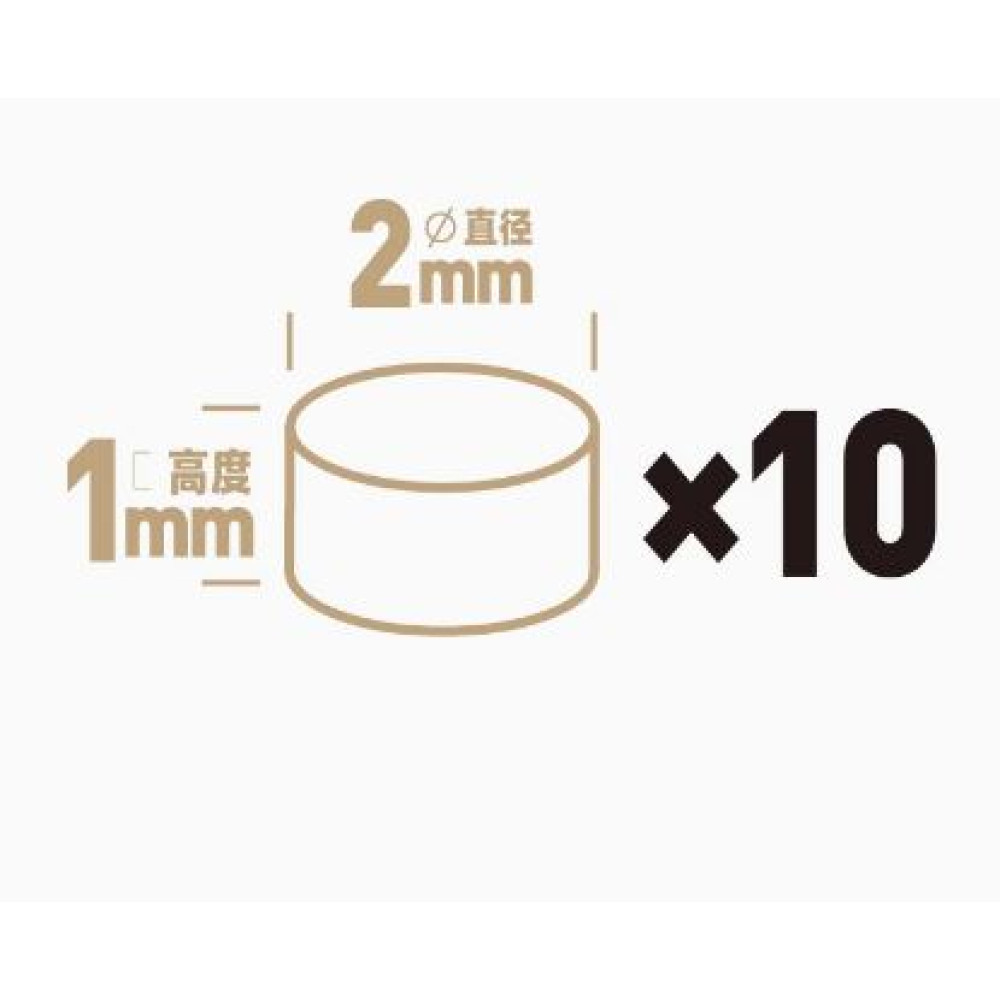 Set of neodymium magnets 2x1 mm HobbyMio 50010021