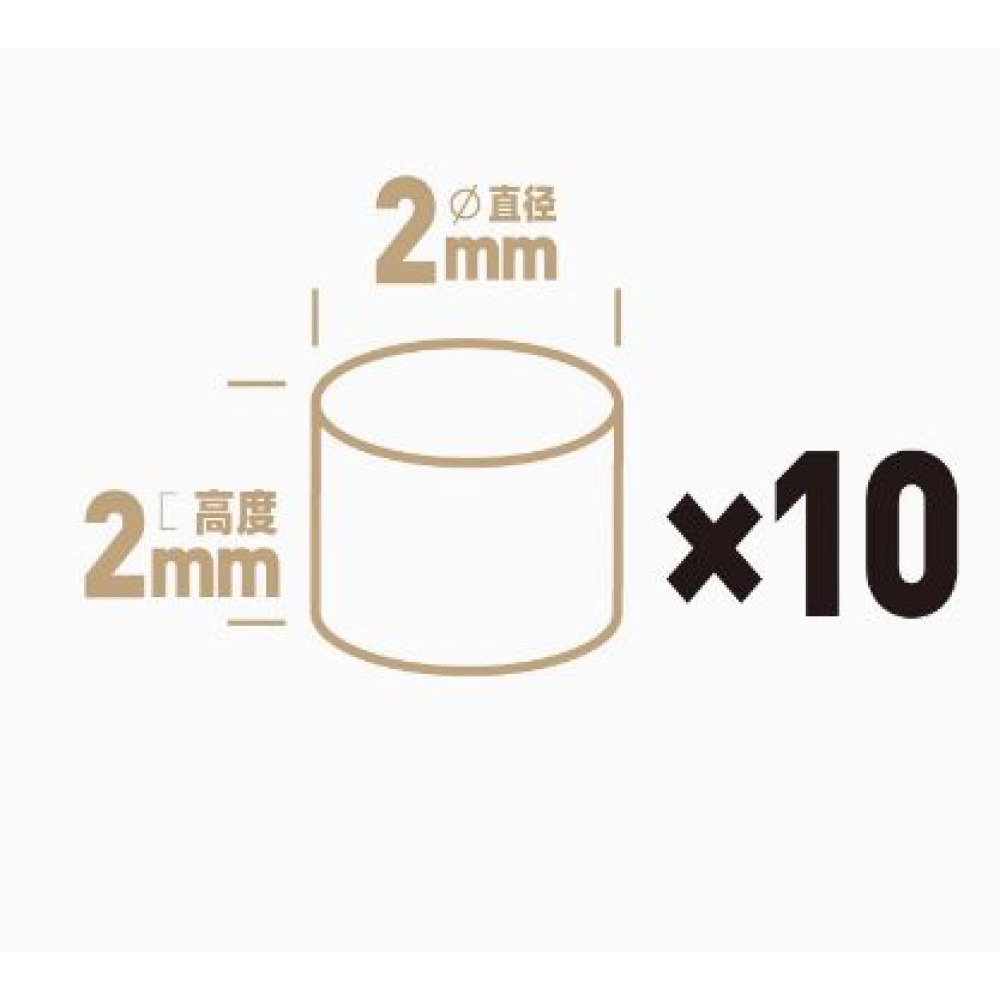 Set of neodymium magnets 2x2 mm HobbyMio 50010022