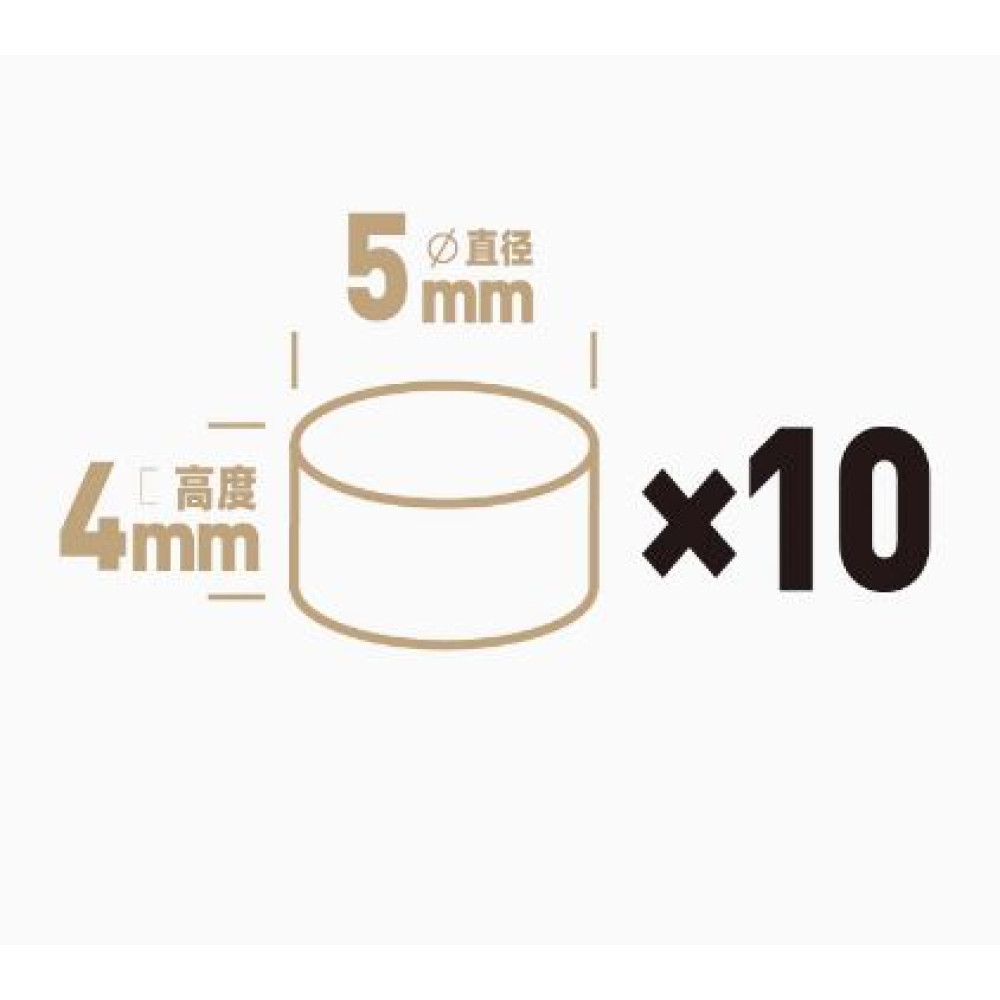 Set of neodymium magnets 5x4 mm HobbyMio 50010054