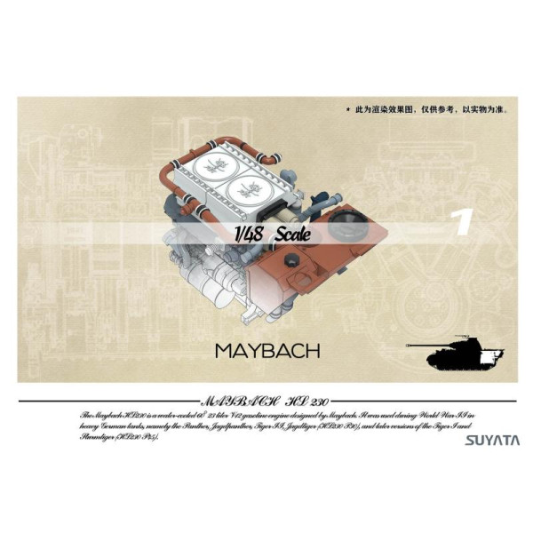 Tank German Panther, Full interior 1/48 Suyata No. 001