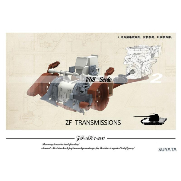Tank German Panther, Full interior 1/48 Suyata No. 001
