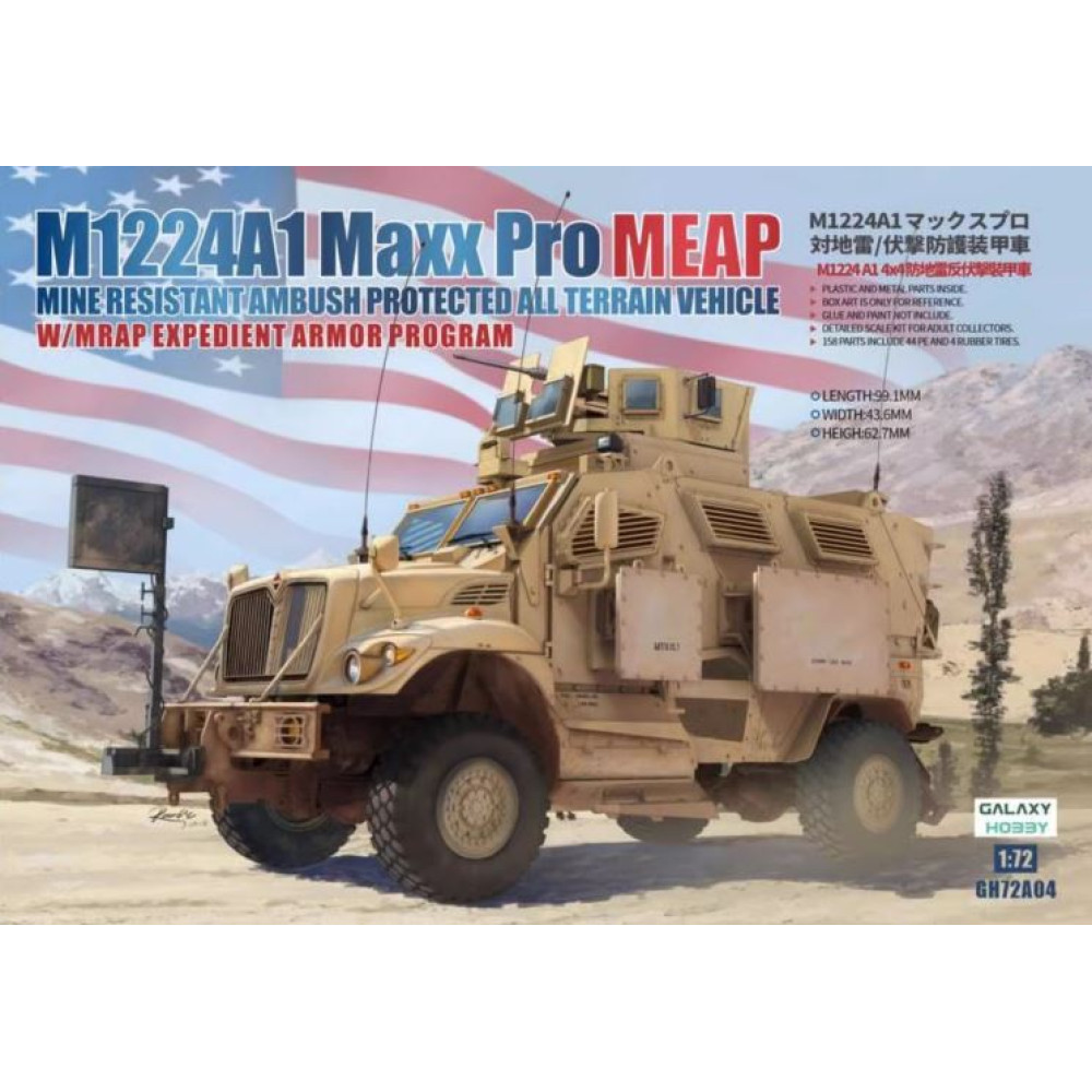 M1224A1 MaxxPro  - Протимінний броньований автомобіль 1/72 T-Model 72A04
