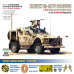 M1227 M-ATV CROWS з дистанційною збройовою станцією M153 (Premium edition) 1/72 T-Model 72A06