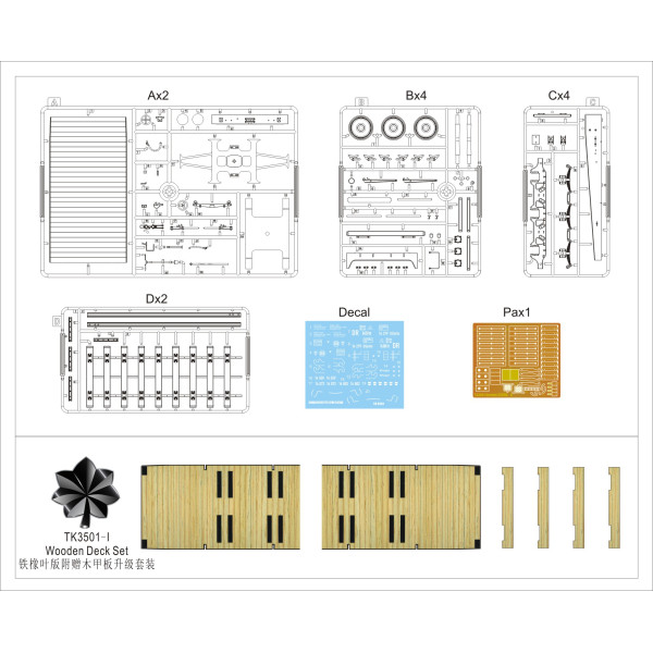 German 80ton Type SSYMS Flatcar, 1/35 T-Model TK3501 