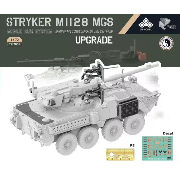 Stryker M1128 MGS Бойова машина піхоти 1/72 T-Model TK7009