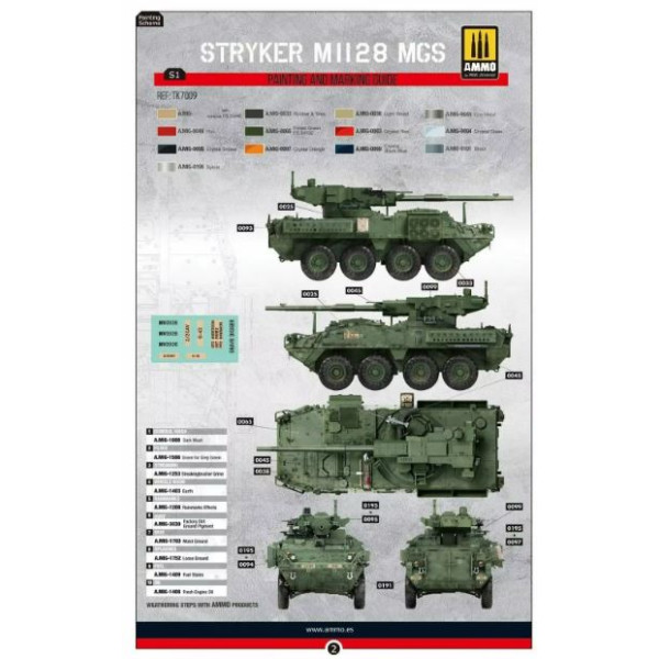 Stryker M1128 MGS Бойова машина піхоти 1/72 T-Model TK7009
