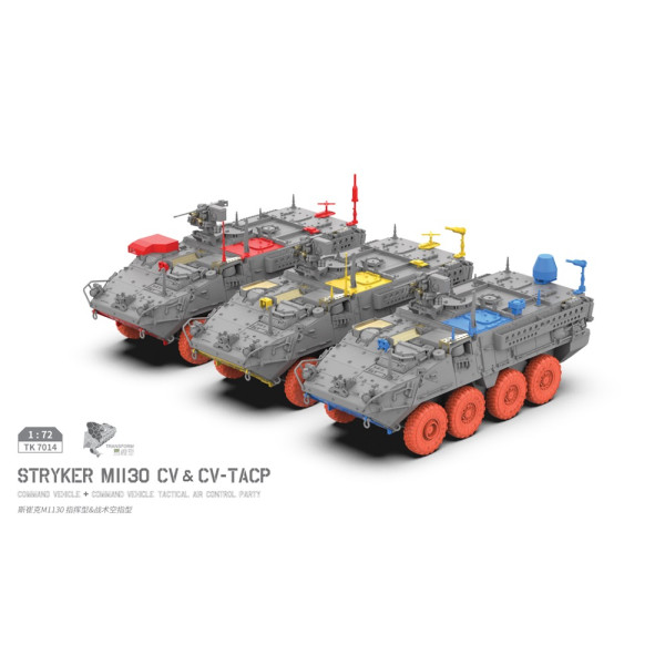 Stryker M1130 командного типу та тактично-повітряного командного типу 1+1 1/72 T-Model TK7014